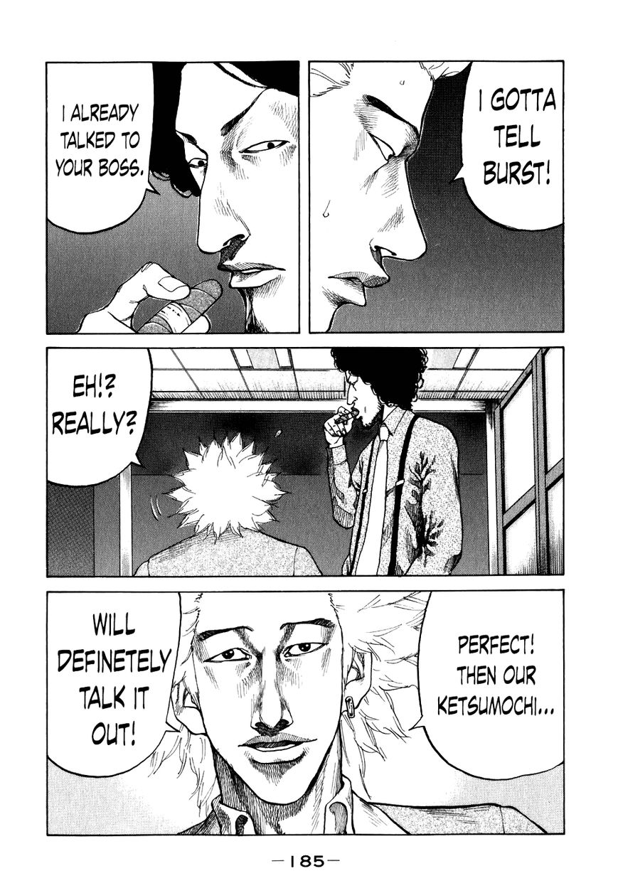 Shinjuku Swan Chapter 70 page 3 - Chapter 70 : That's Correct