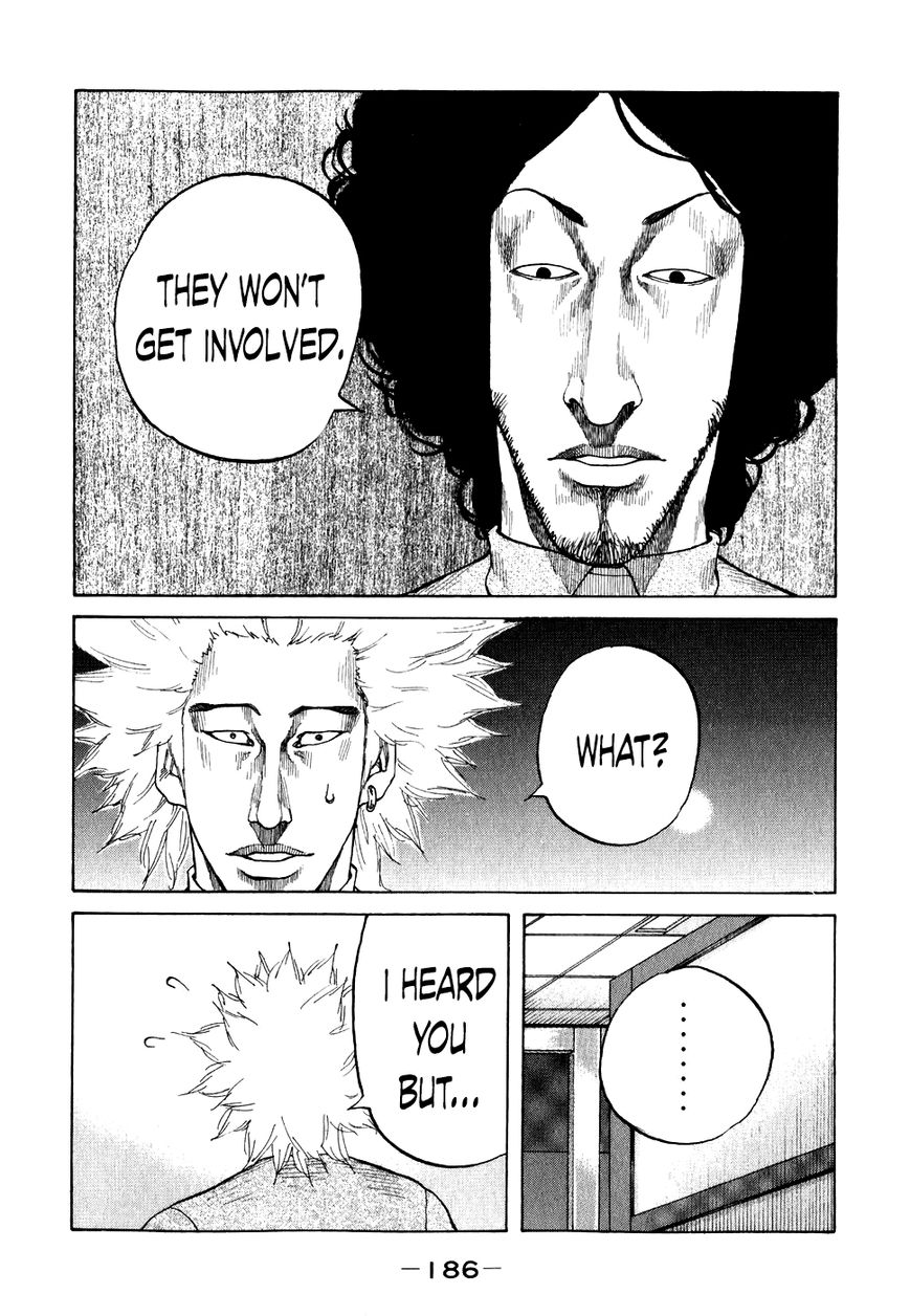 Shinjuku Swan Chapter 70 page 4 - Chapter 70 : That's Correct