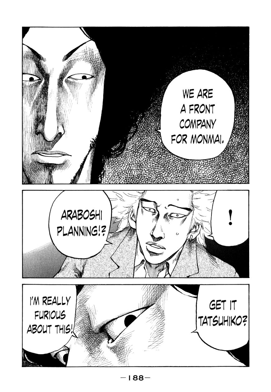 Shinjuku Swan Chapter 70 page 6 - Chapter 70 : That's Correct