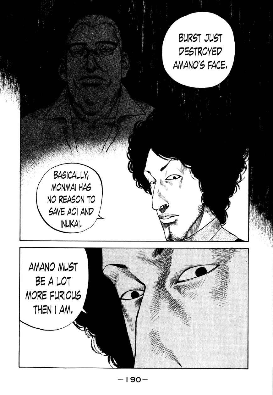 Shinjuku Swan Chapter 70 page 8 - Chapter 70 : That's Correct
