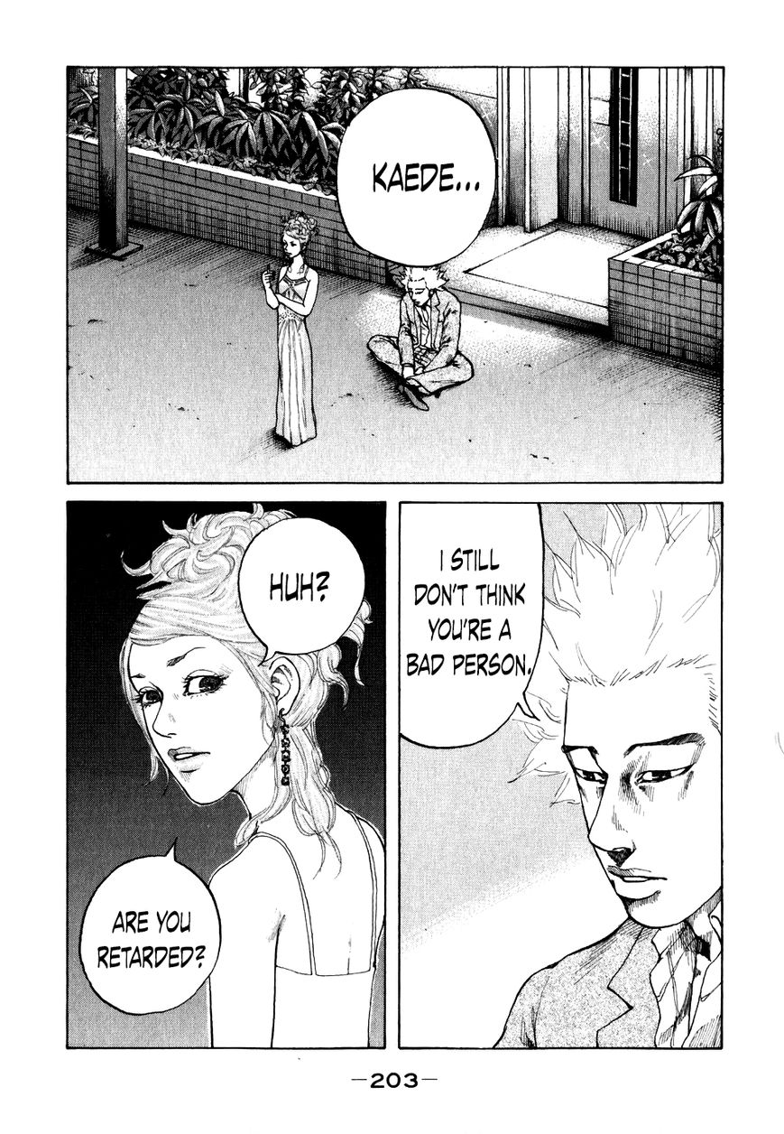 Shinjuku Swan Chapter 71 page 1 - Chapter 71 : Just A Scout