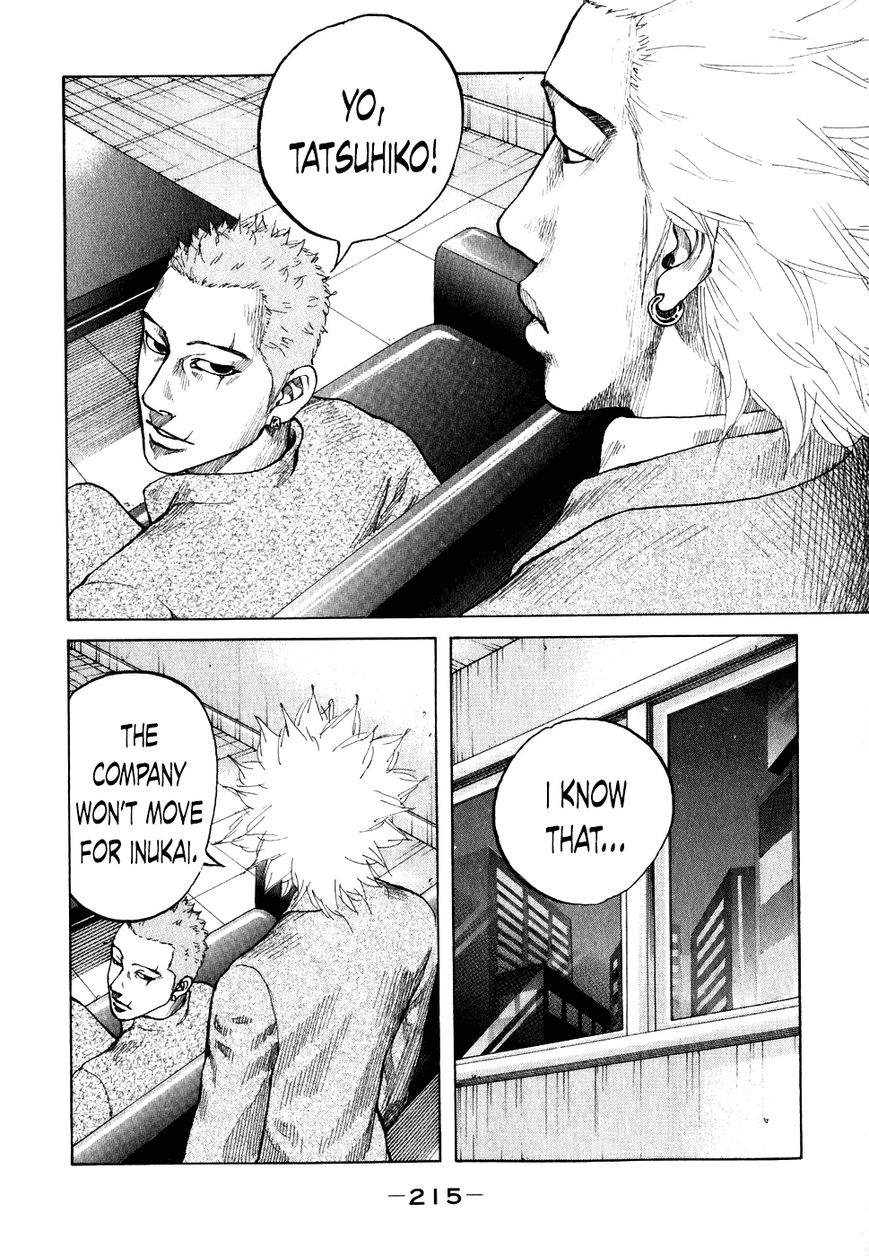 Shinjuku Swan Chapter 71 page 13 - Chapter 71 : Just A Scout