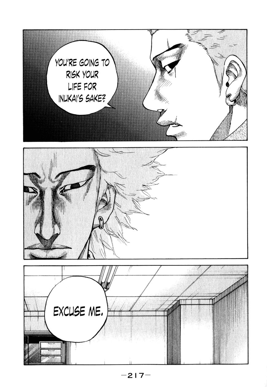 Shinjuku Swan Chapter 71 page 15 - Chapter 71 : Just A Scout