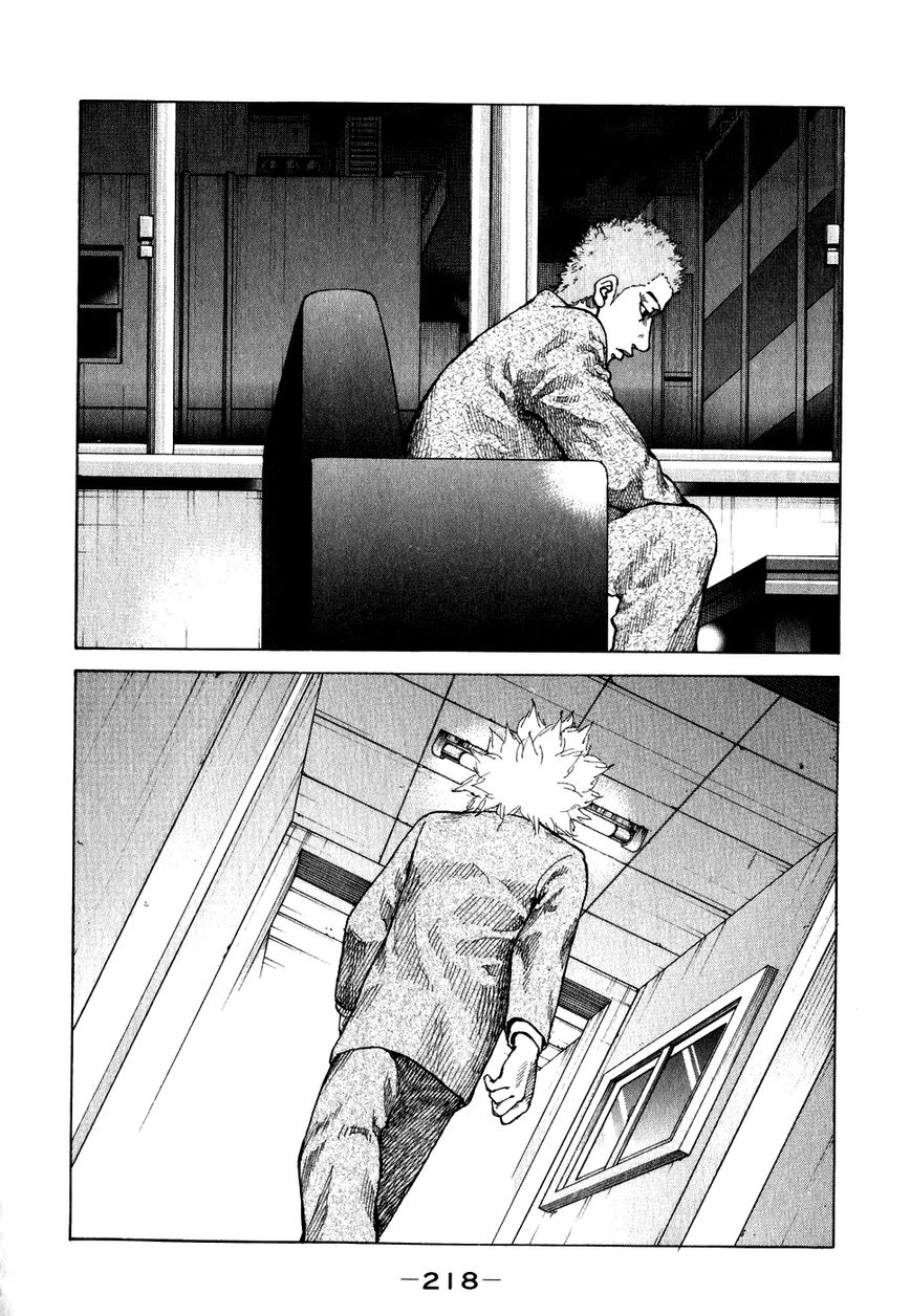 Shinjuku Swan Chapter 71 page 16 - Chapter 71 : Just A Scout