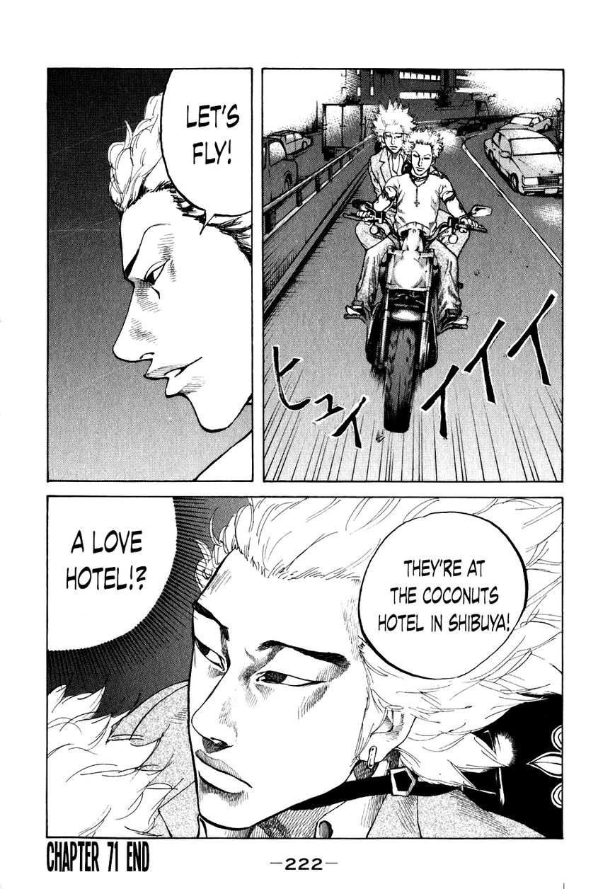 Shinjuku Swan Chapter 71 page 20 - Chapter 71 : Just A Scout
