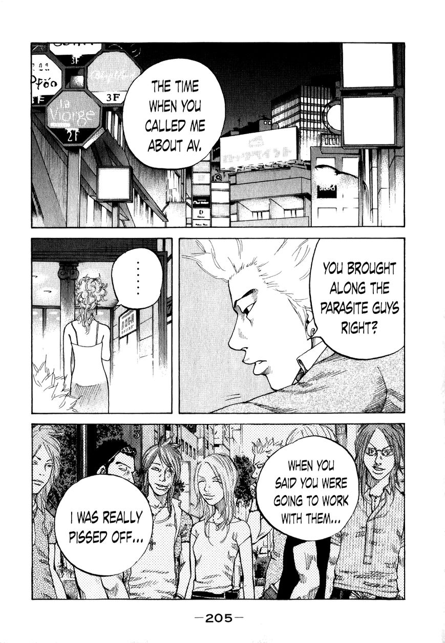 Shinjuku Swan Chapter 71 page 3 - Chapter 71 : Just A Scout