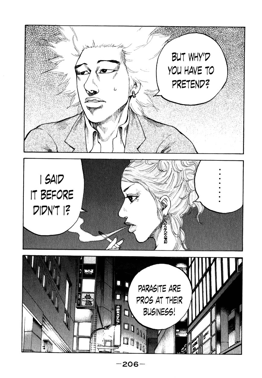 Shinjuku Swan Chapter 71 page 4 - Chapter 71 : Just A Scout