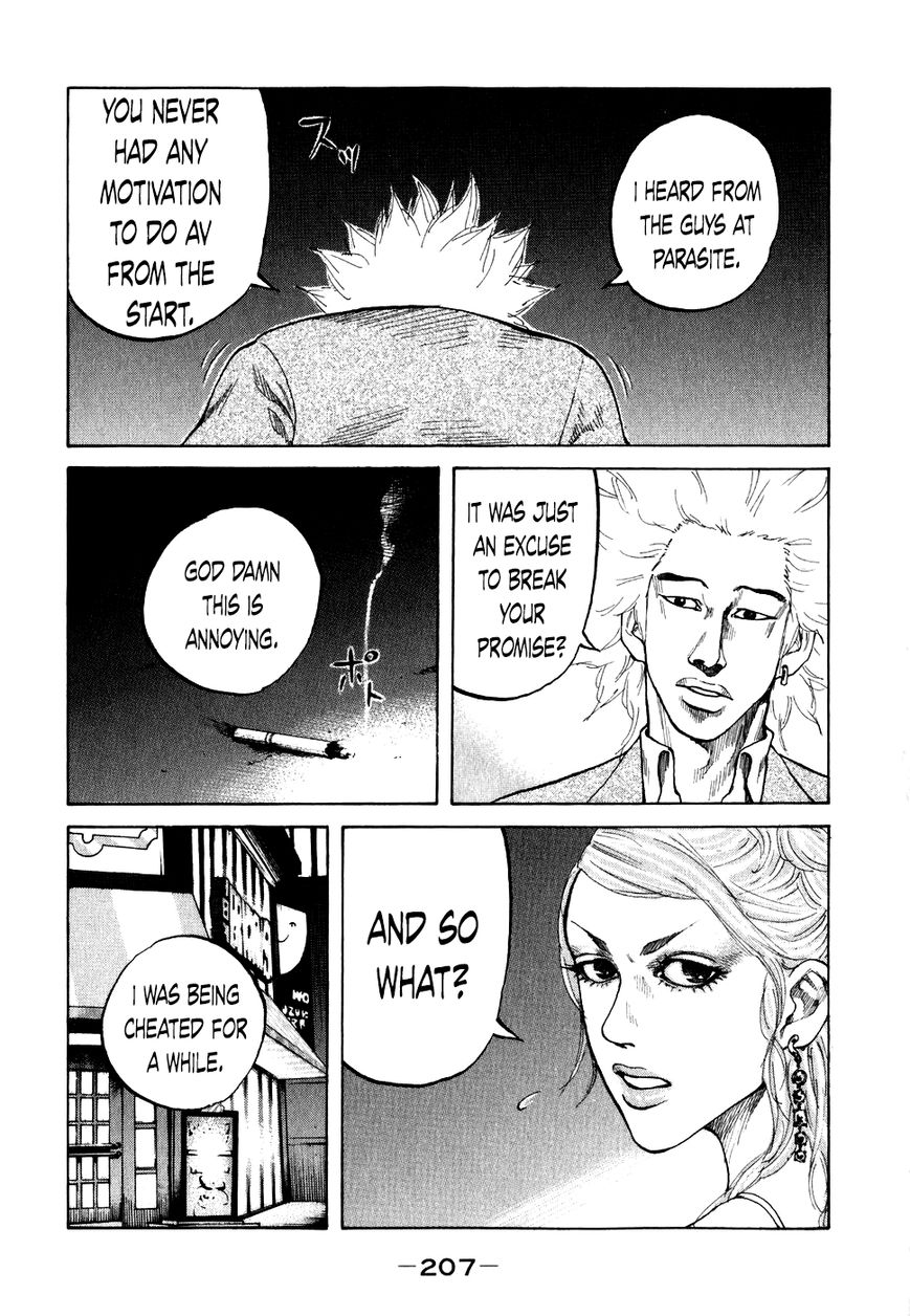 Shinjuku Swan Chapter 71 page 5 - Chapter 71 : Just A Scout