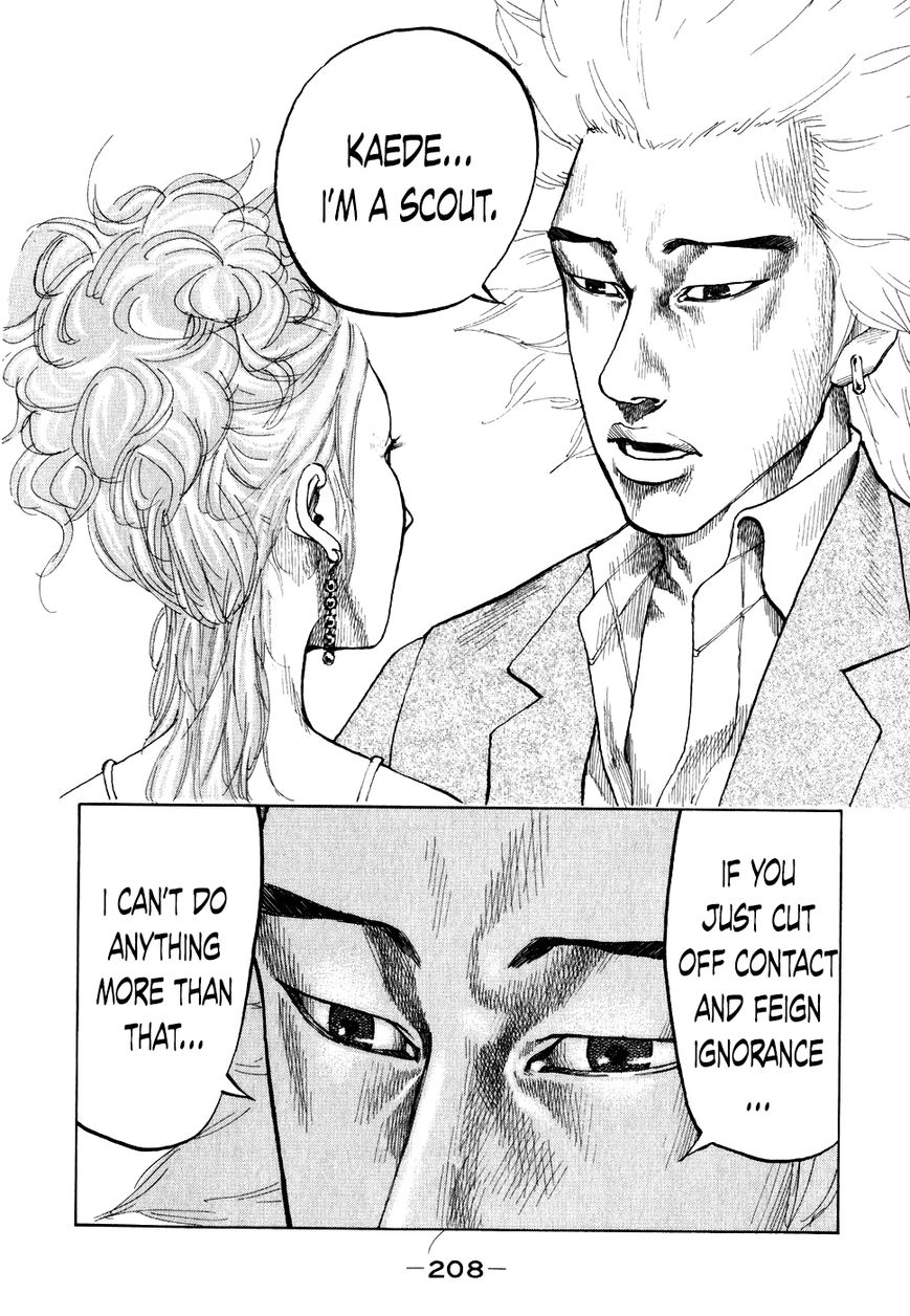Shinjuku Swan Chapter 71 page 6 - Chapter 71 : Just A Scout