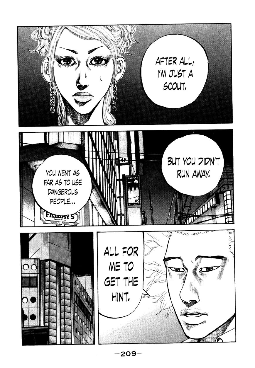 Shinjuku Swan Chapter 71 page 7 - Chapter 71 : Just A Scout