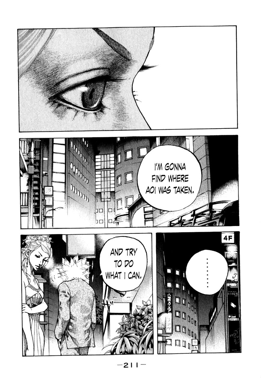 Shinjuku Swan Chapter 71 page 9 - Chapter 71 : Just A Scout