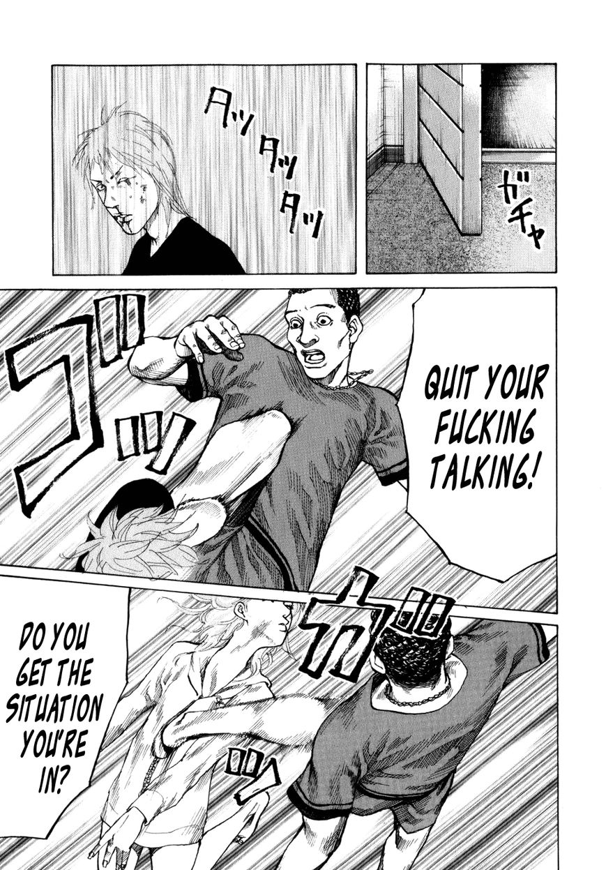 Shinjuku Swan Chapter 72 page 15 - Chapter 72 : Infiltration