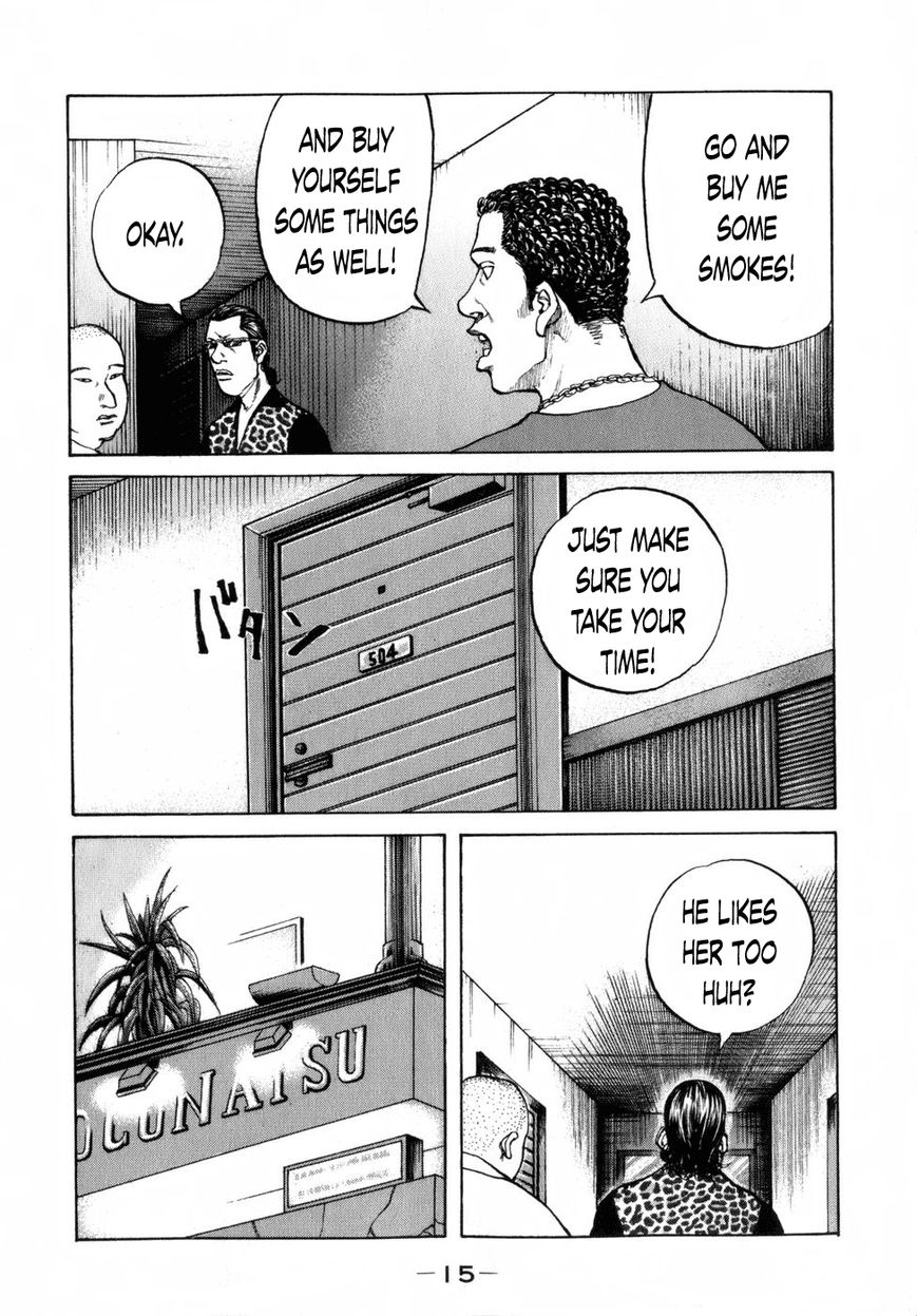 Shinjuku Swan Chapter 72 page 17 - Chapter 72 : Infiltration