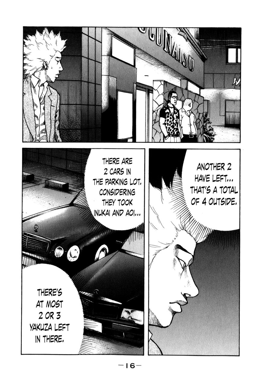 Shinjuku Swan Chapter 72 page 18 - Chapter 72 : Infiltration