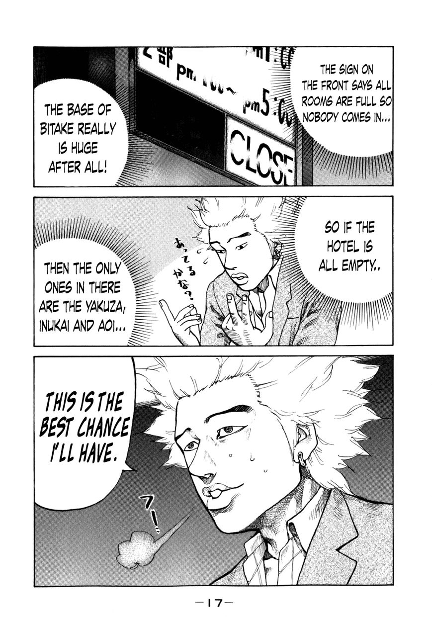 Shinjuku Swan Chapter 72 page 19 - Chapter 72 : Infiltration