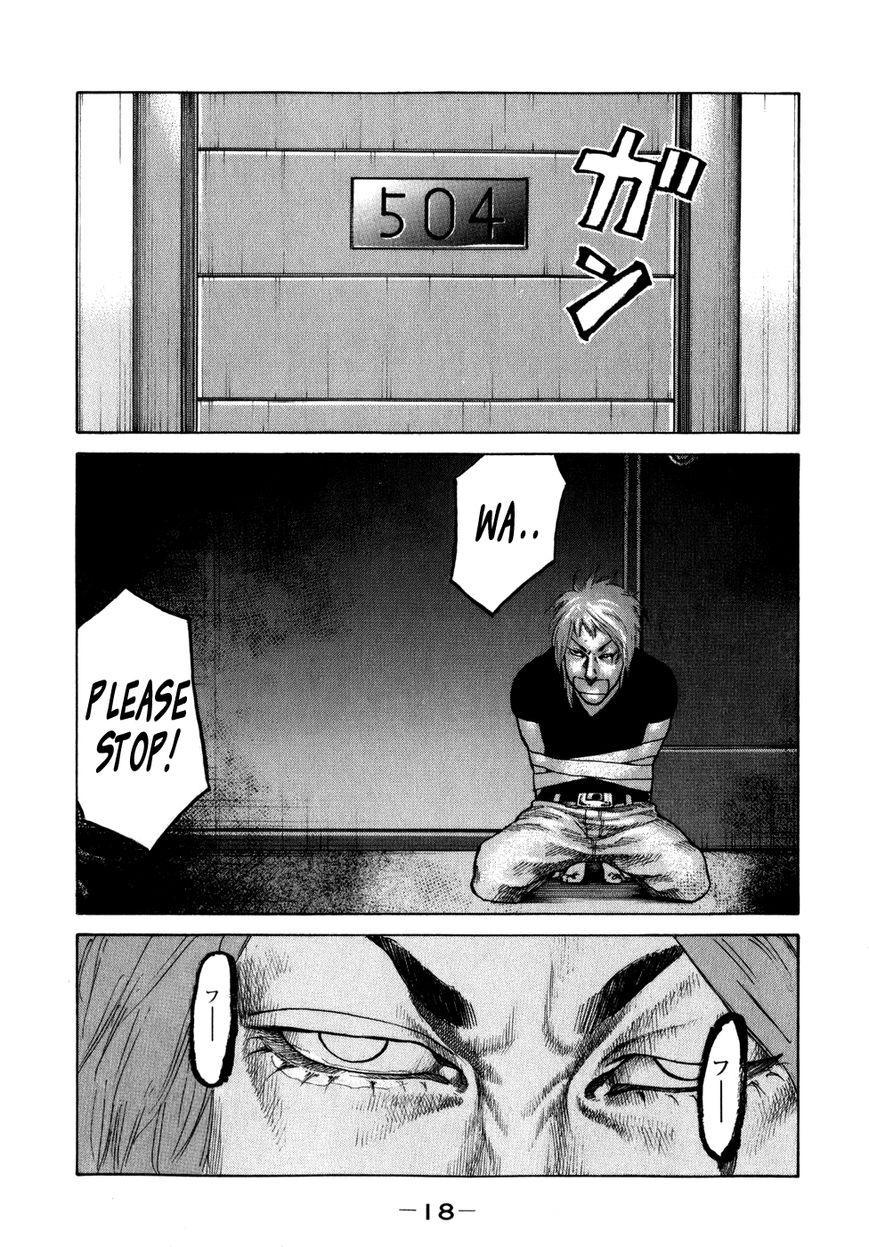 Shinjuku Swan Chapter 72 page 20 - Chapter 72 : Infiltration