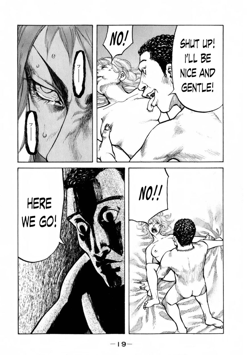 Shinjuku Swan Chapter 72 page 21 - Chapter 72 : Infiltration