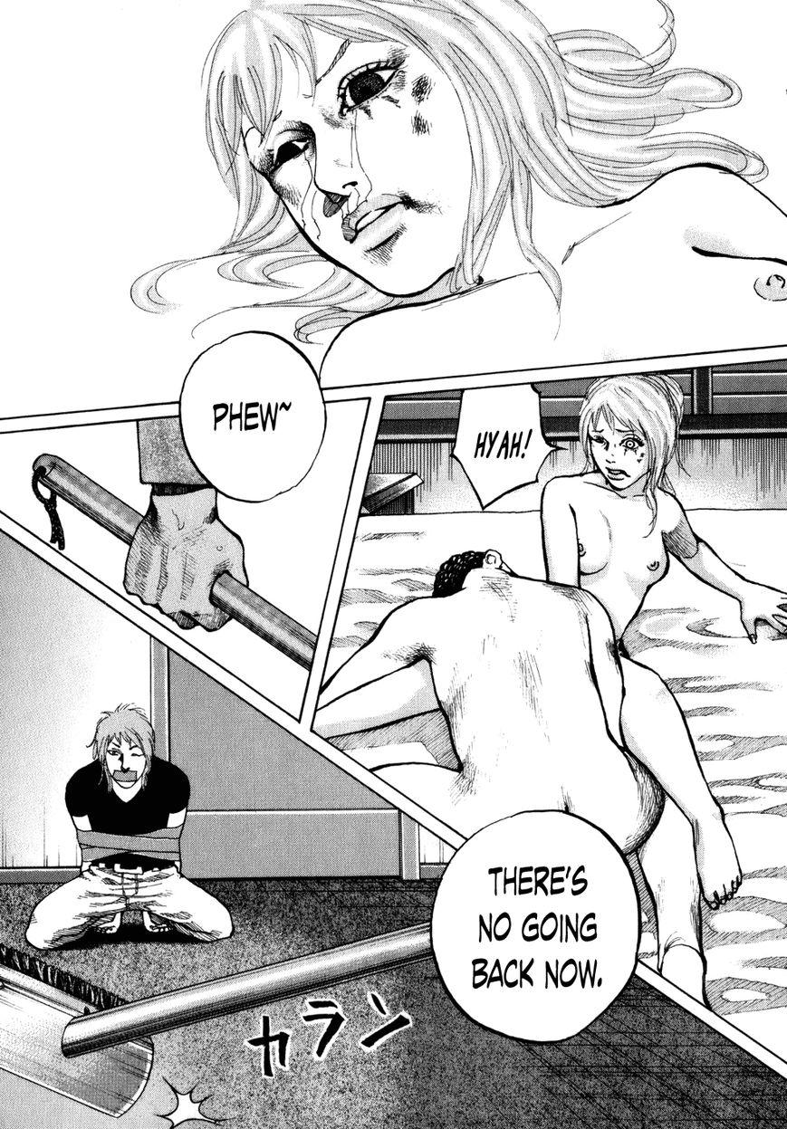 Shinjuku Swan Chapter 72 page 23 - Chapter 72 : Infiltration