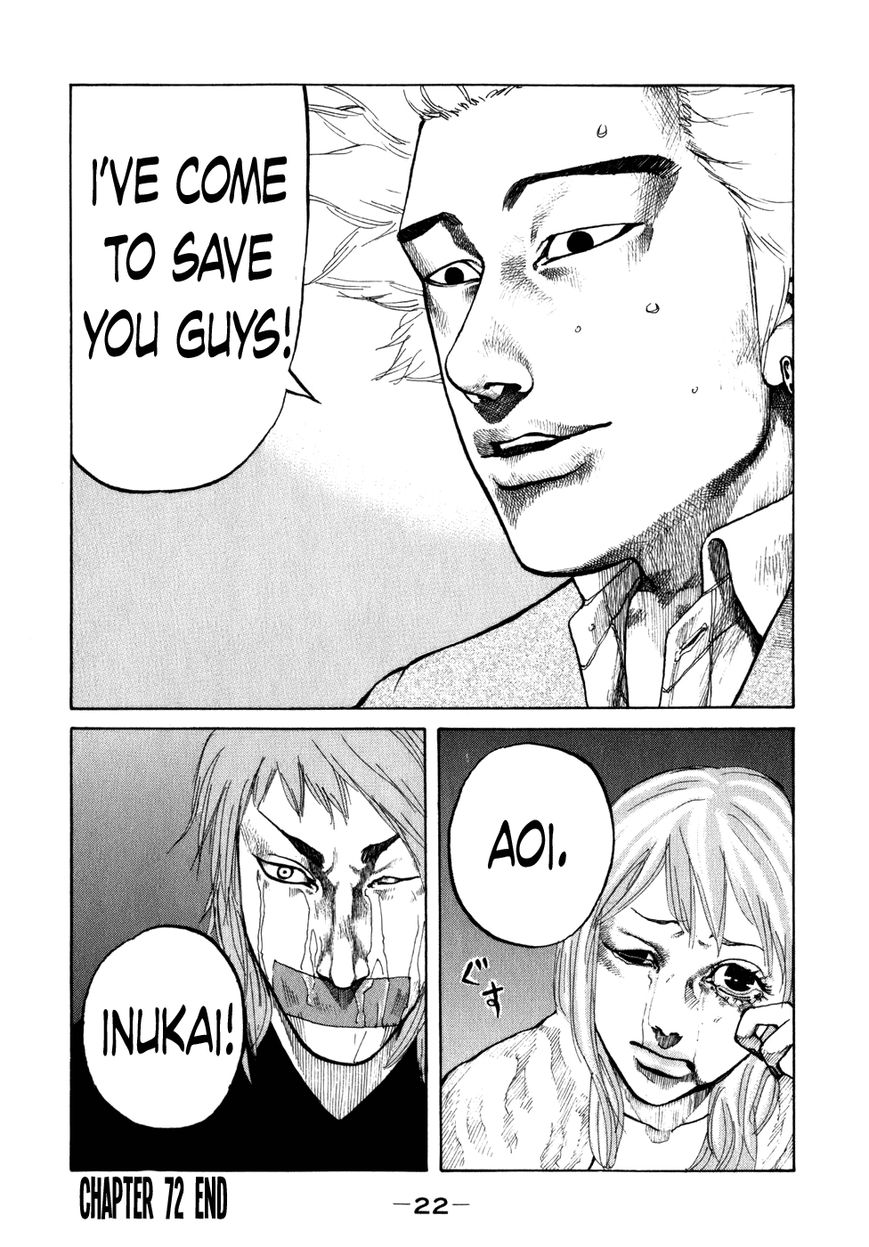 Shinjuku Swan Chapter 72 page 24 - Chapter 72 : Infiltration