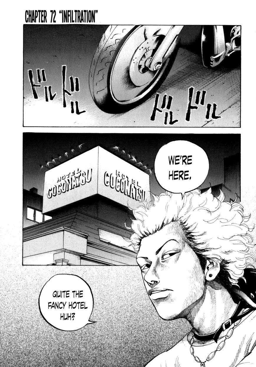Shinjuku Swan Chapter 72 page 5 - Chapter 72 : Infiltration