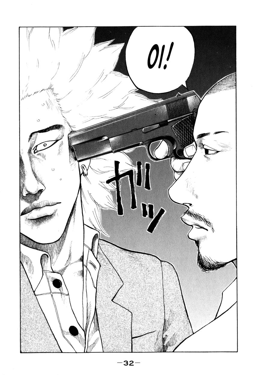 Shinjuku Swan Chapter 73 page 10 - Chapter 73 : Escape