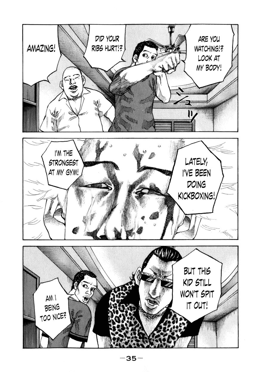 Shinjuku Swan Chapter 73 page 13 - Chapter 73 : Escape