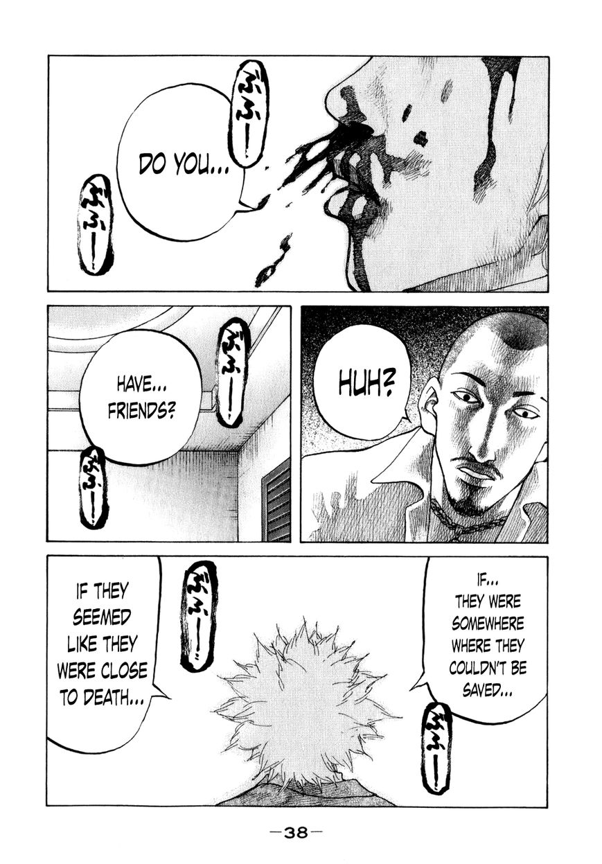 Shinjuku Swan Chapter 73 page 16 - Chapter 73 : Escape