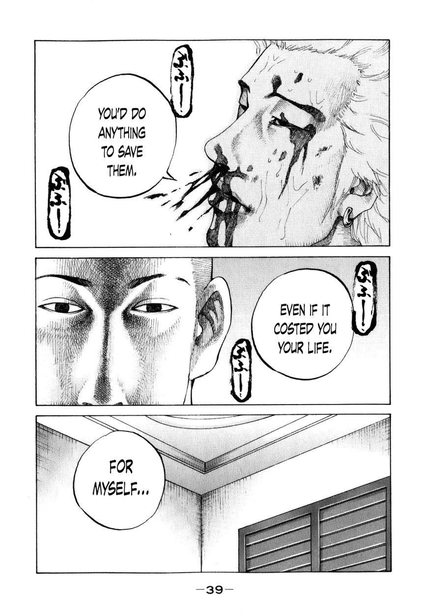 Shinjuku Swan Chapter 73 page 17 - Chapter 73 : Escape