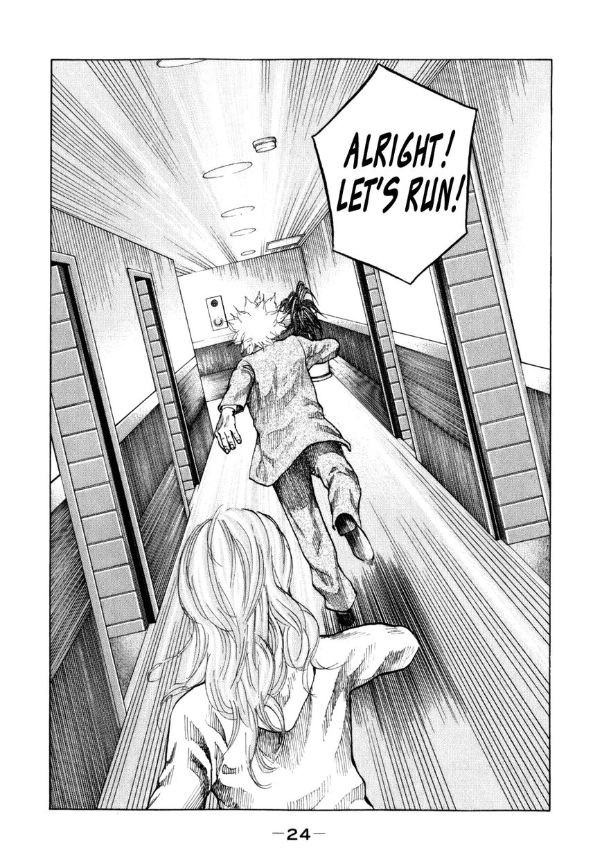 Shinjuku Swan Chapter 73 page 2 - Chapter 73 : Escape
