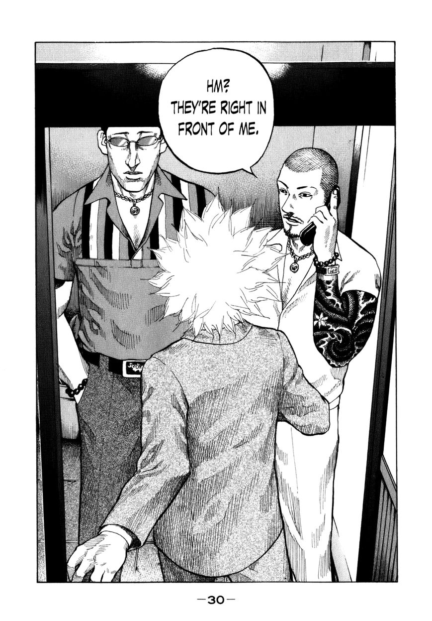 Shinjuku Swan Chapter 73 page 8 - Chapter 73 : Escape