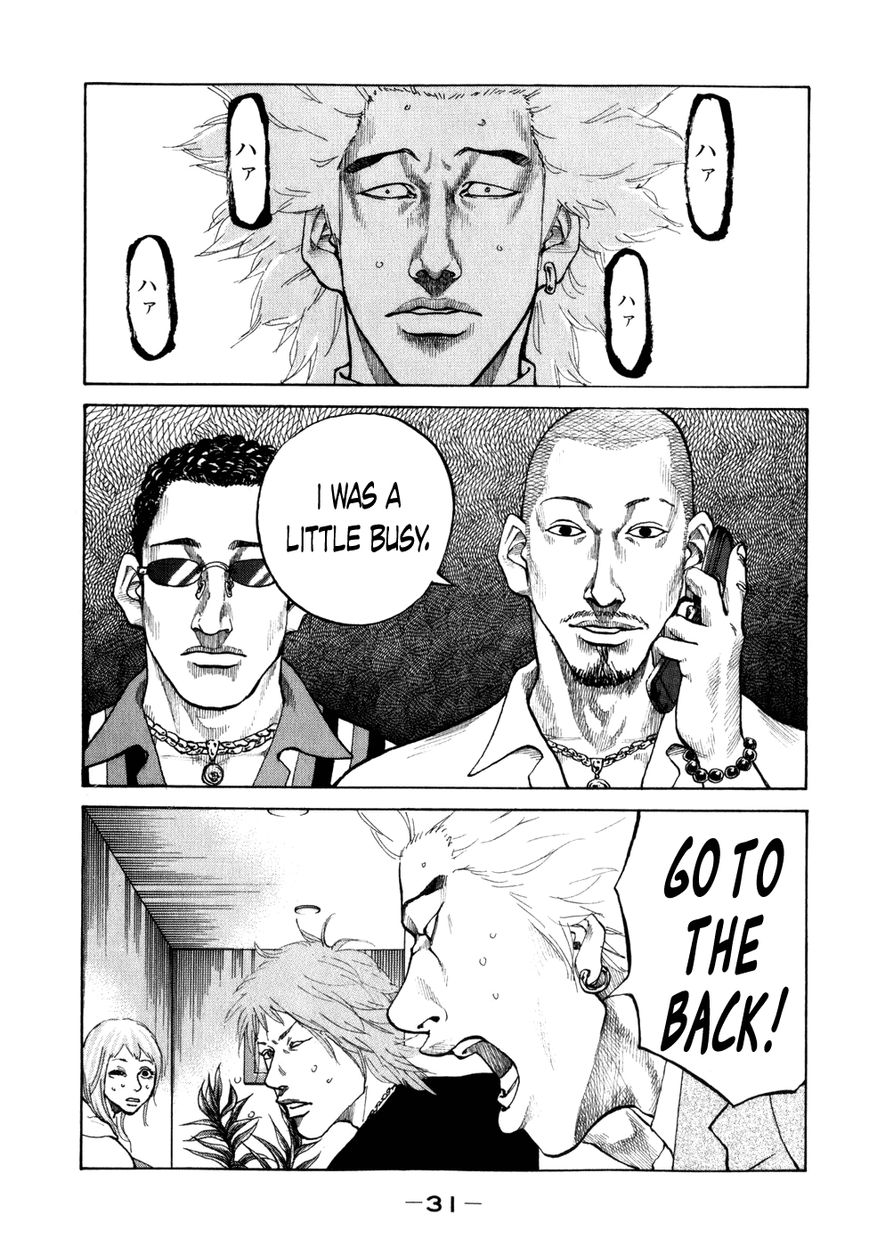 Shinjuku Swan Chapter 73 page 9 - Chapter 73 : Escape
