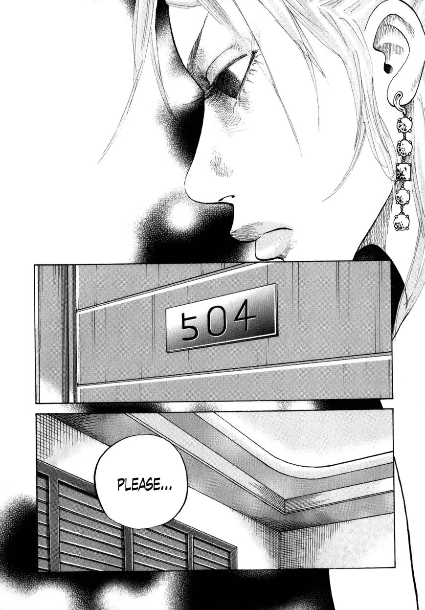 Shinjuku Swan Chapter 74 page 10 - Chapter 74 : Sisters