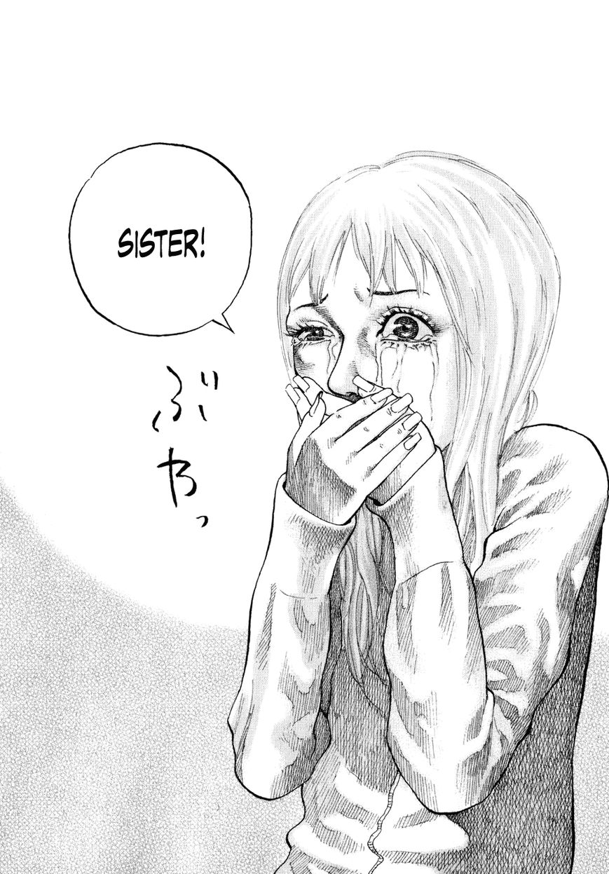 Shinjuku Swan Chapter 74 page 12 - Chapter 74 : Sisters