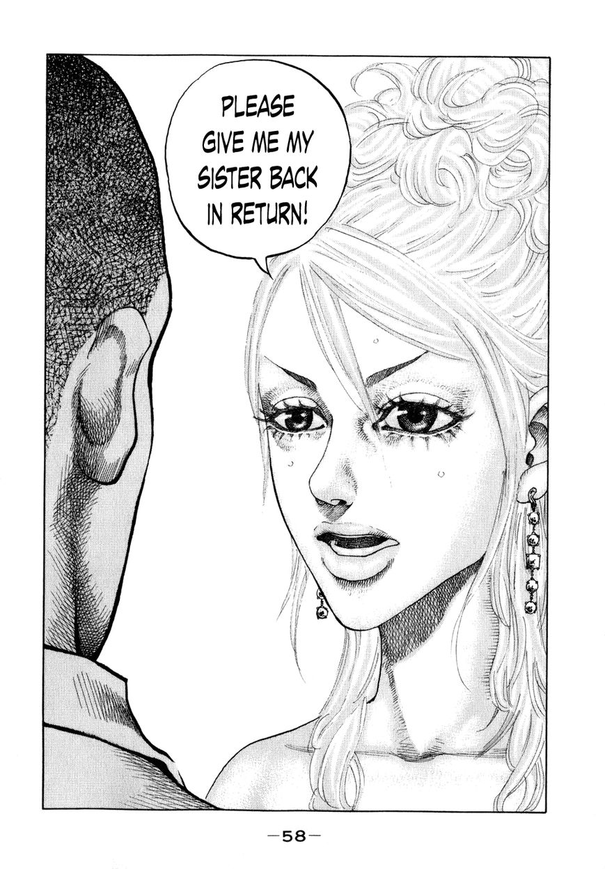 Shinjuku Swan Chapter 74 page 14 - Chapter 74 : Sisters