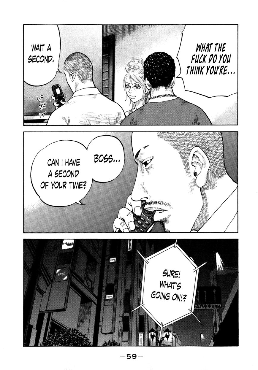 Shinjuku Swan Chapter 74 page 15 - Chapter 74 : Sisters