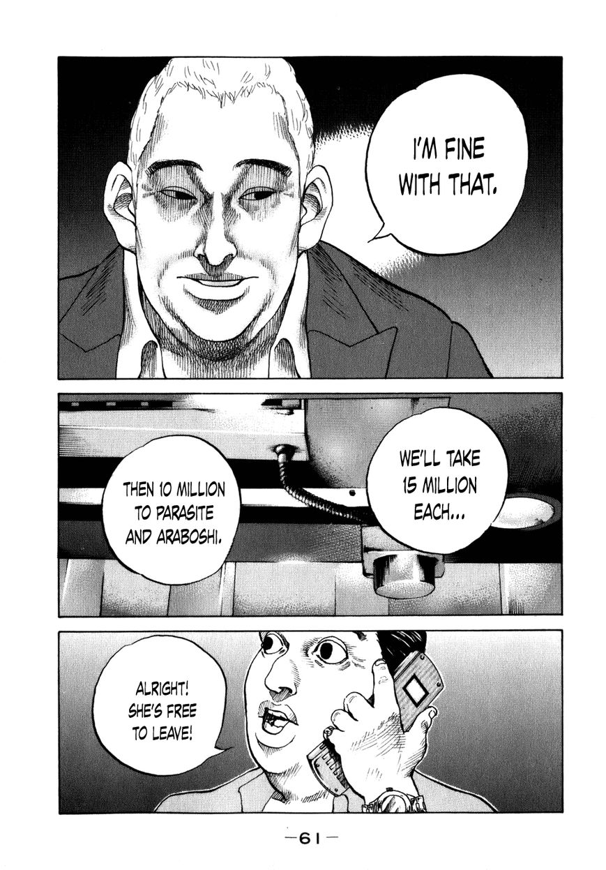 Shinjuku Swan Chapter 74 page 17 - Chapter 74 : Sisters