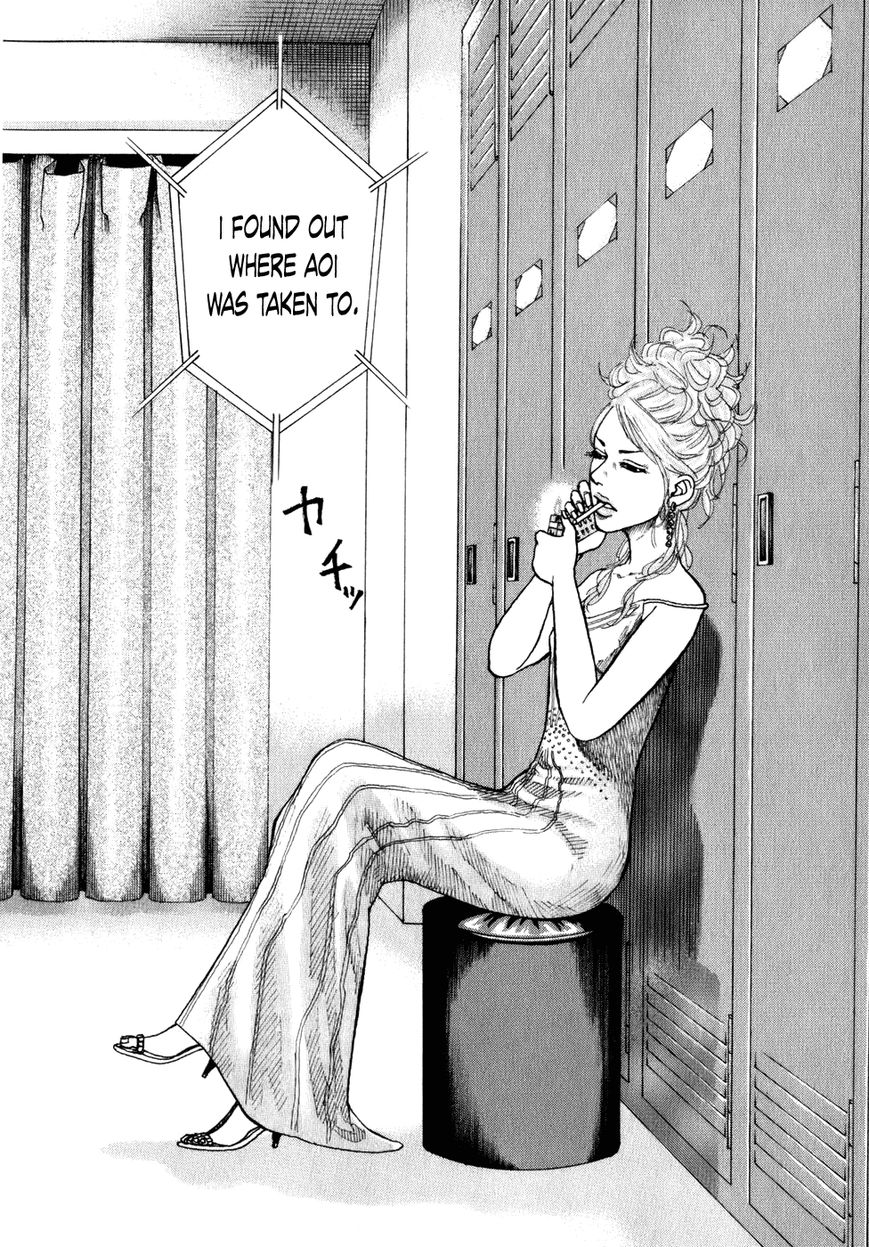 Shinjuku Swan Chapter 74 page 2 - Chapter 74 : Sisters