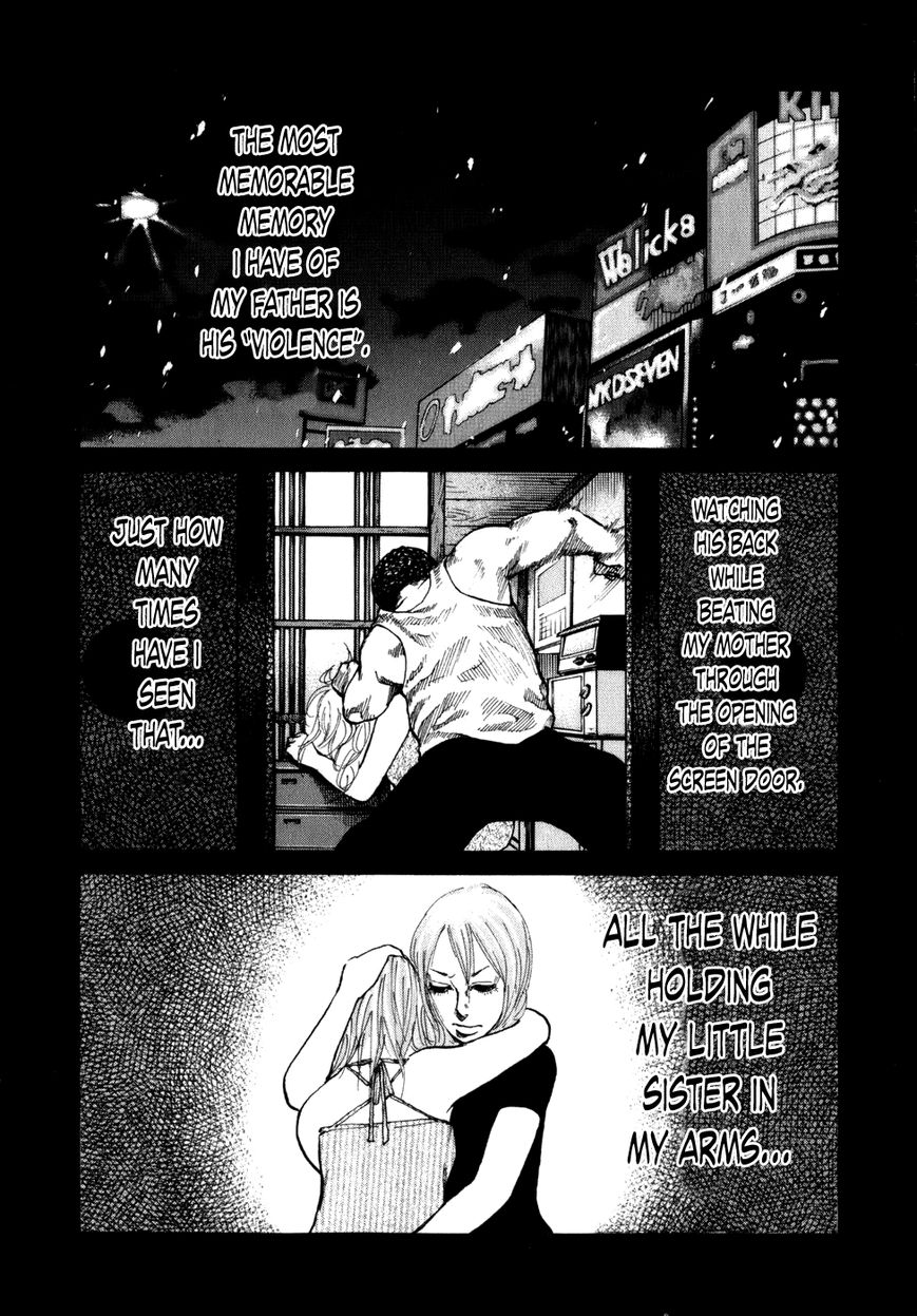 Shinjuku Swan Chapter 74 page 4 - Chapter 74 : Sisters