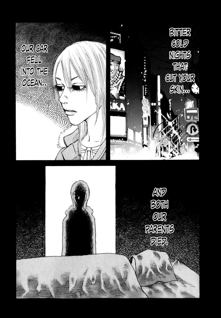 Shinjuku Swan Chapter 74 page 5 - Chapter 74 : Sisters