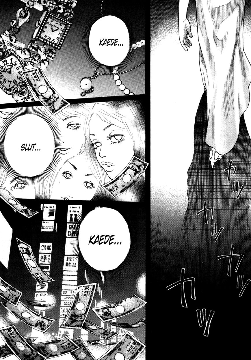 Shinjuku Swan Chapter 74 page 9 - Chapter 74 : Sisters