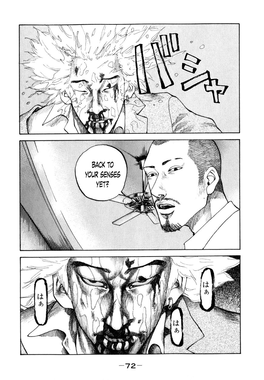 Shinjuku Swan Chapter 75 page 10 - Chapter 75 : Order