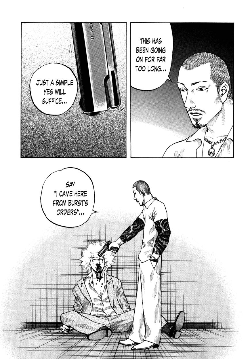 Shinjuku Swan Chapter 75 page 11 - Chapter 75 : Order