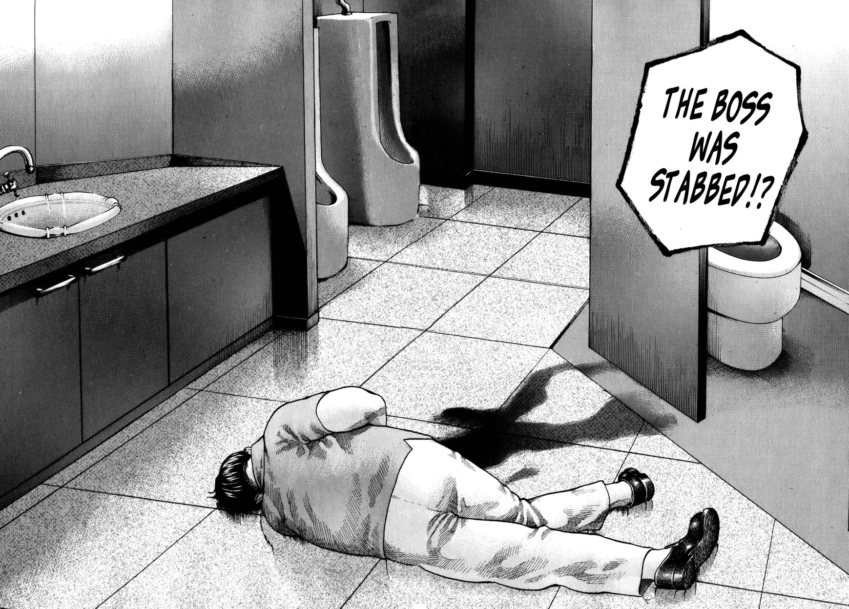 Shinjuku Swan Chapter 75 page 16 - Chapter 75 : Order