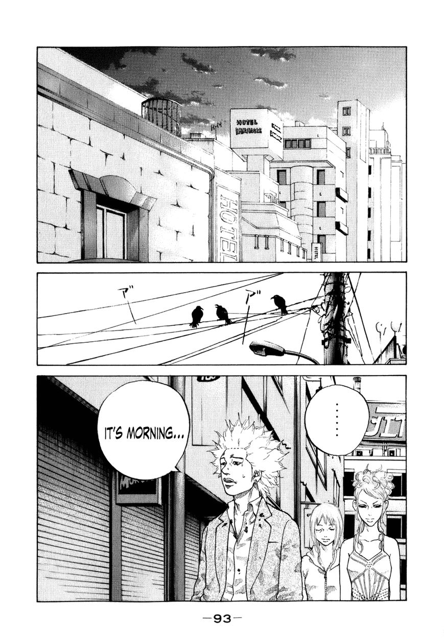 Shinjuku Swan Chapter 76 page 11 - Chapter 76 : Daybreak