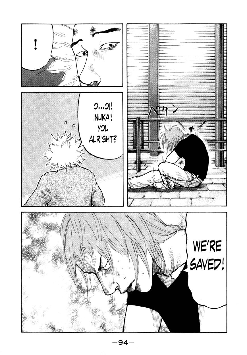 Shinjuku Swan Chapter 76 page 12 - Chapter 76 : Daybreak