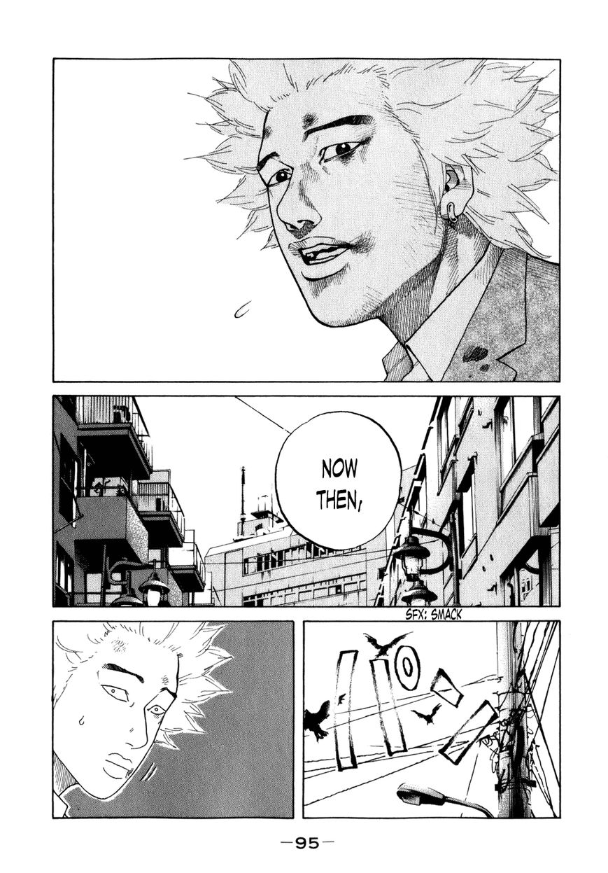 Shinjuku Swan Chapter 76 page 13 - Chapter 76 : Daybreak