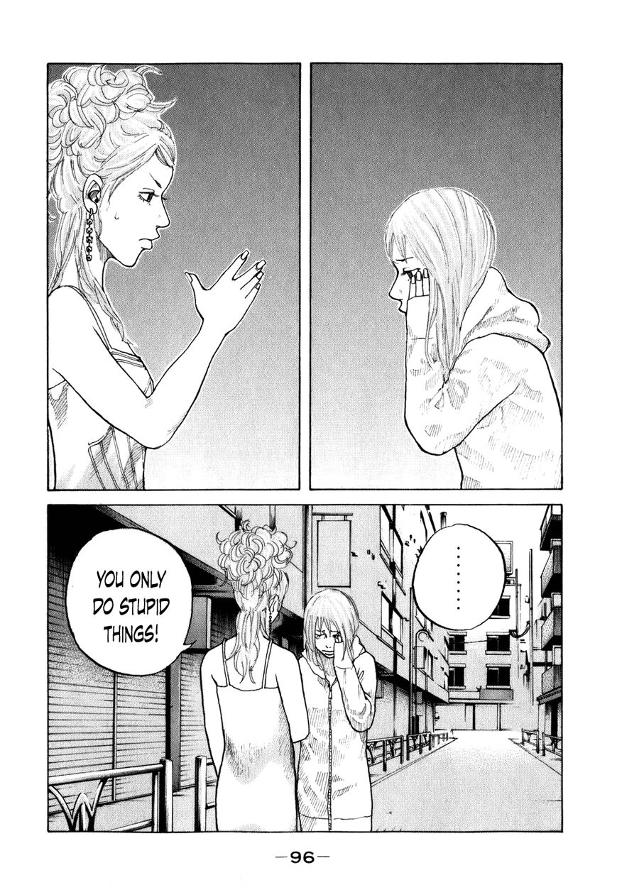 Shinjuku Swan Chapter 76 page 14 - Chapter 76 : Daybreak