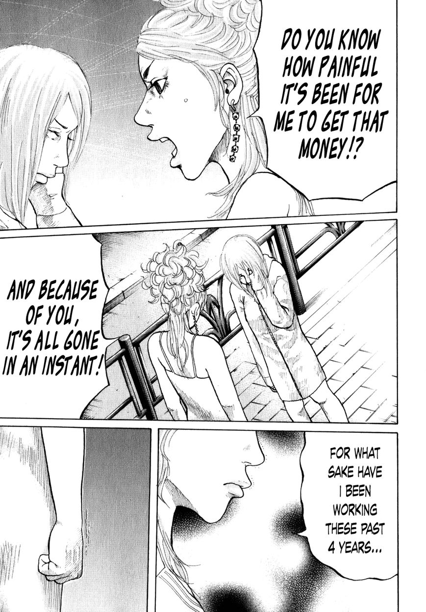 Shinjuku Swan Chapter 76 page 15 - Chapter 76 : Daybreak