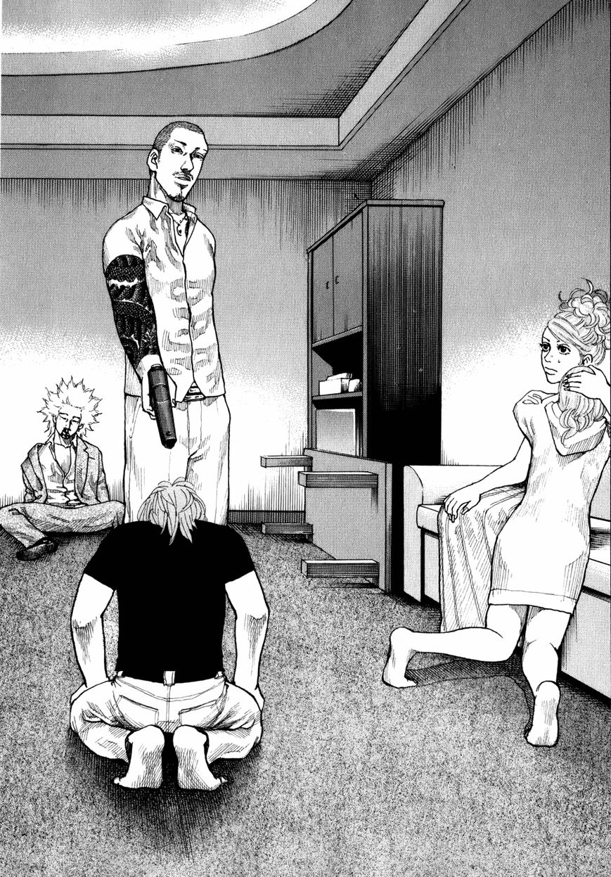 Shinjuku Swan Chapter 76 page 2 - Chapter 76 : Daybreak