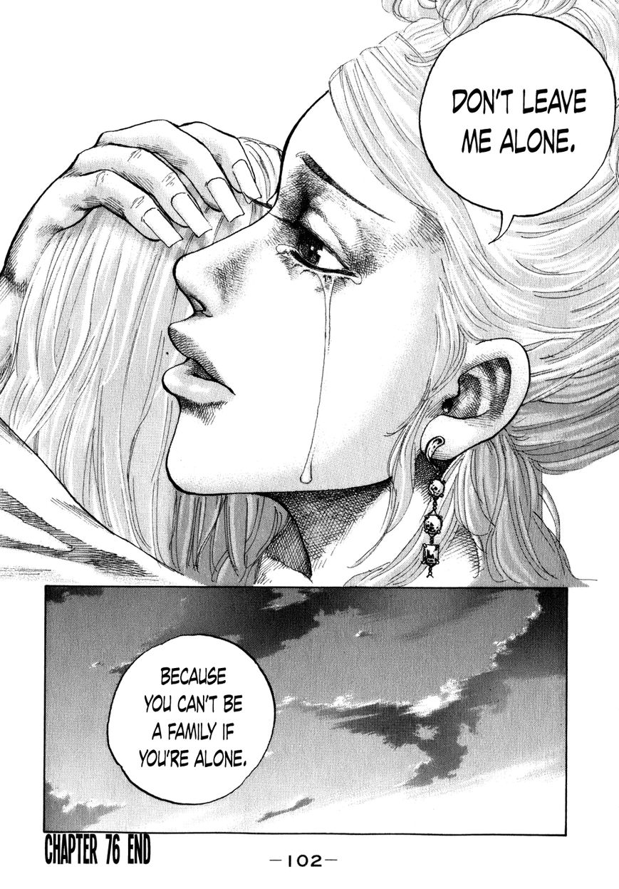Shinjuku Swan Chapter 76 page 20 - Chapter 76 : Daybreak